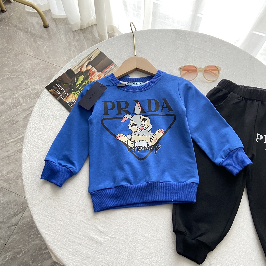 Prada Kids